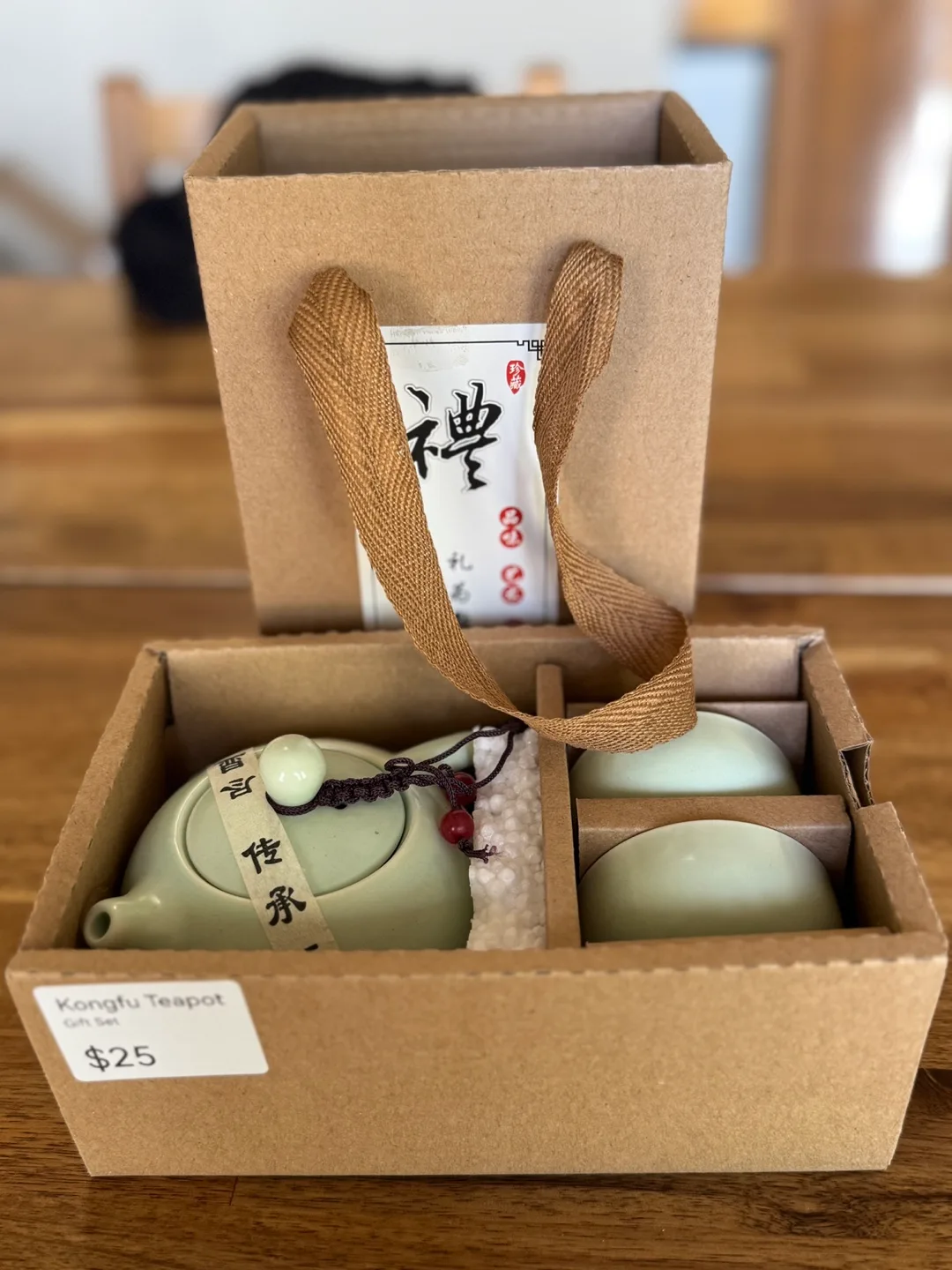 Kungfu Teapot Gift Set image indicator(2)