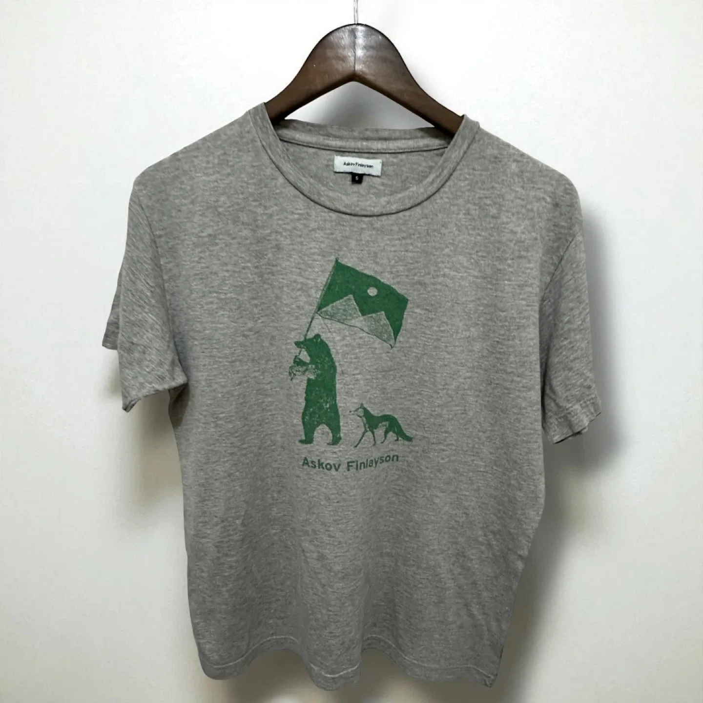 Askov Finlayson Gray T-Shirt & Sweatpants Set (soft, no stain) image indicator(2)