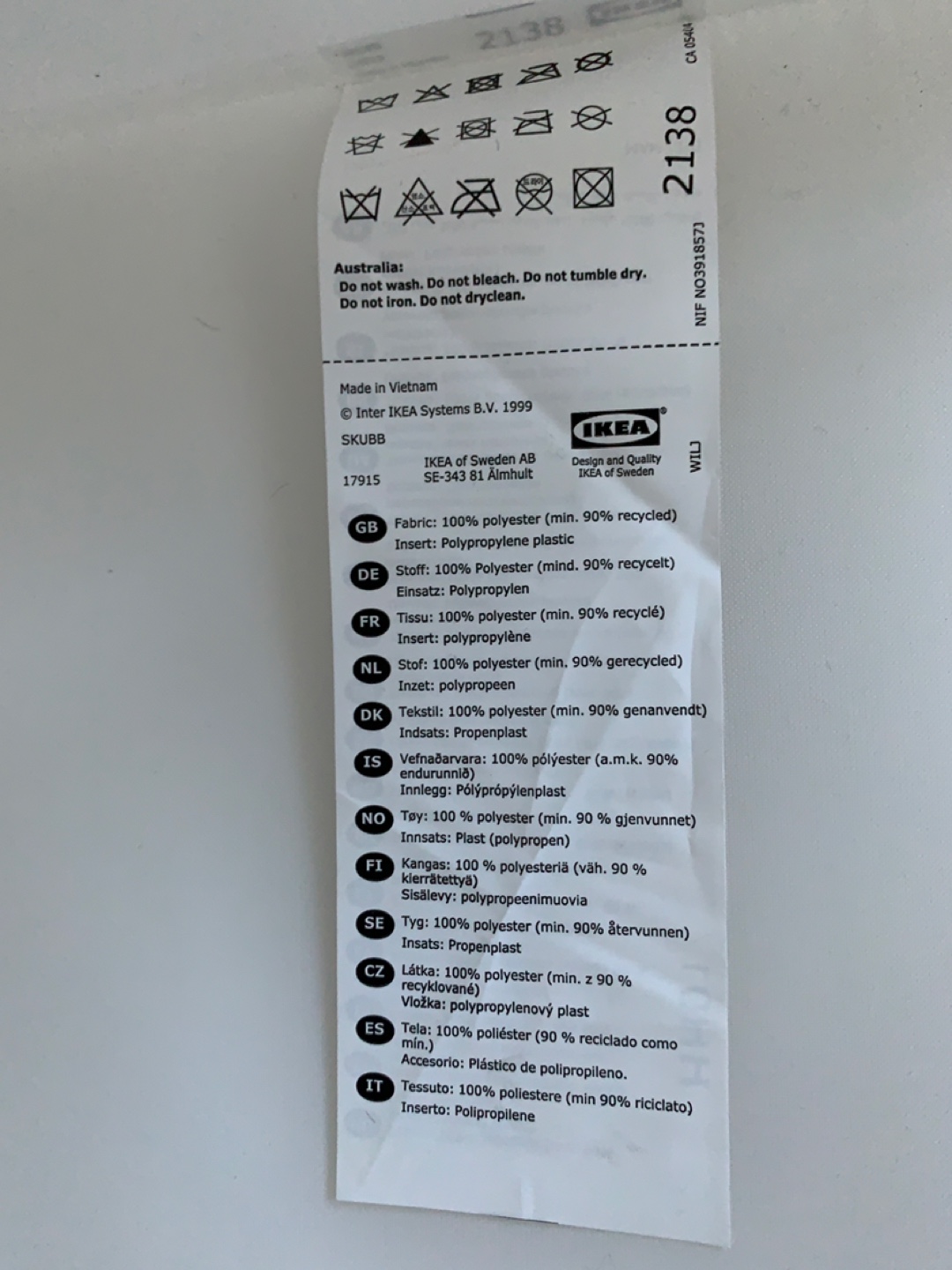 IKEA SKUBB polyester boxes - set of 3 - photo 2