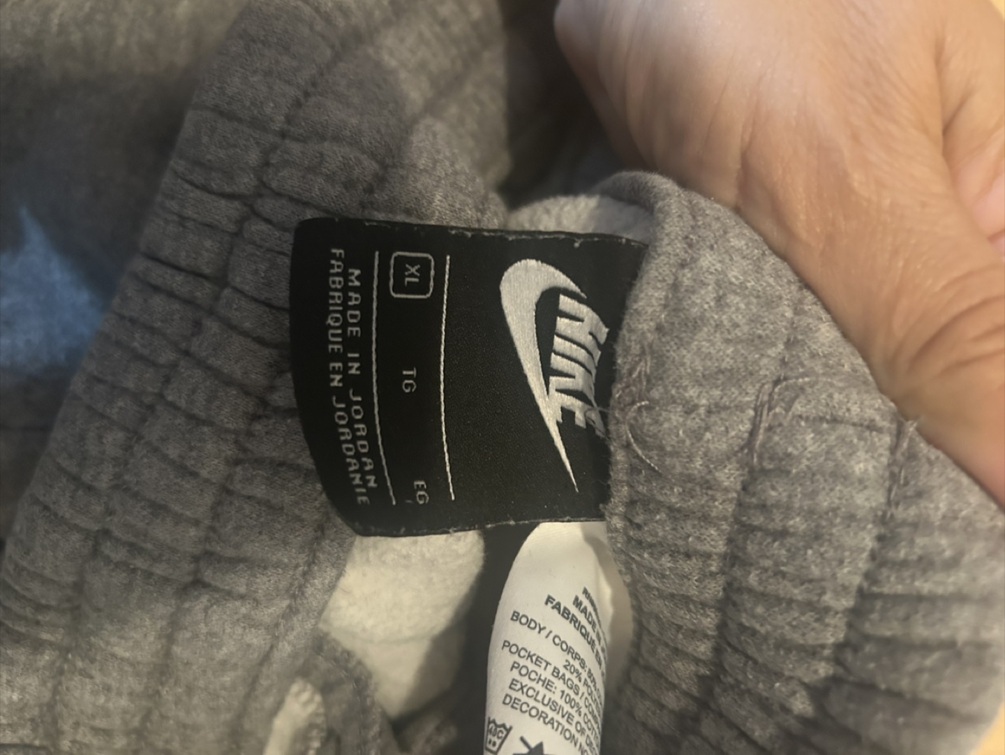 Nike Grey Sweatpants - Size XL - photo 2