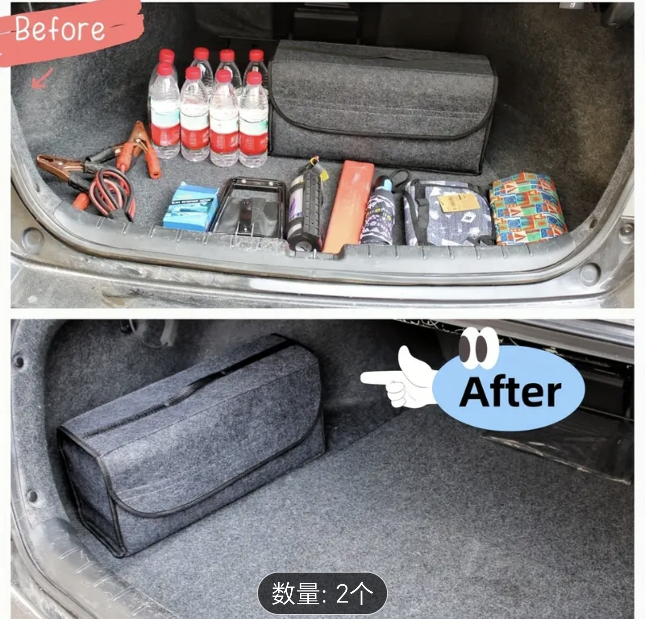 Car Trunk Organizer - Grey Felt, 50x25x15cm - photo 5