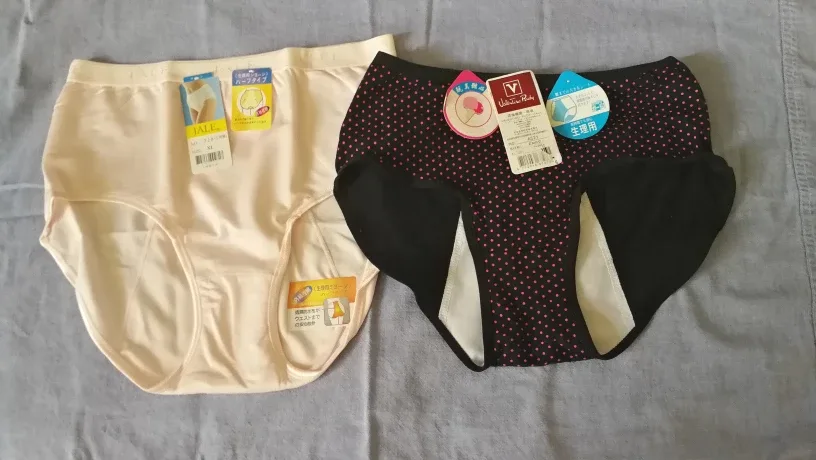 Menstrual Period underwear - Size S thumbnail