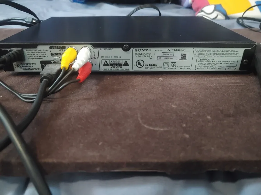 Sony DVP-SR510H CD/DVD Player image indicator(2)