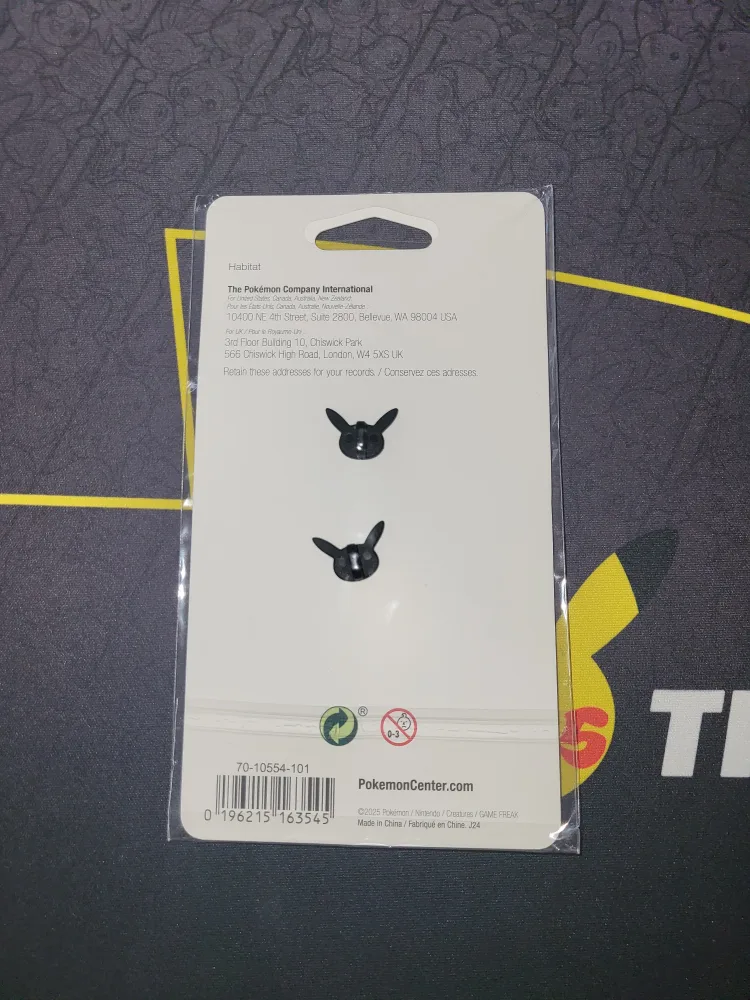 Sealed. 2025 Pokemon Center Monthly Pin: Goomy image indicator(2)