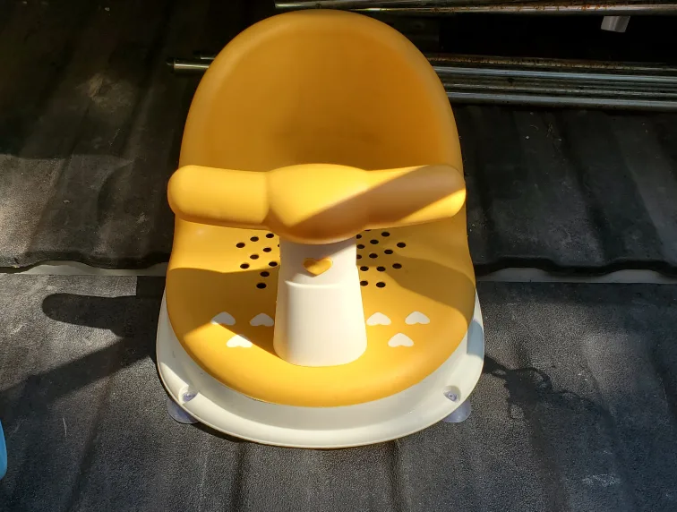 Yellow Baby Bath Seat