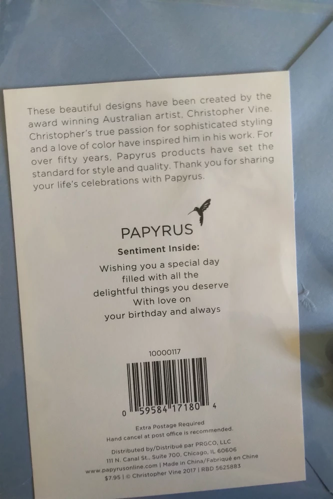New Papyrus Card - Happy Birthday Mom - photo 2