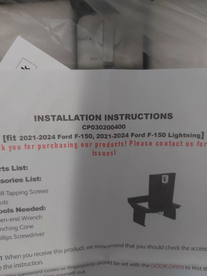 WASAI Console Gun Safe - Electronic Keypad Lock brand is image indicator(8)