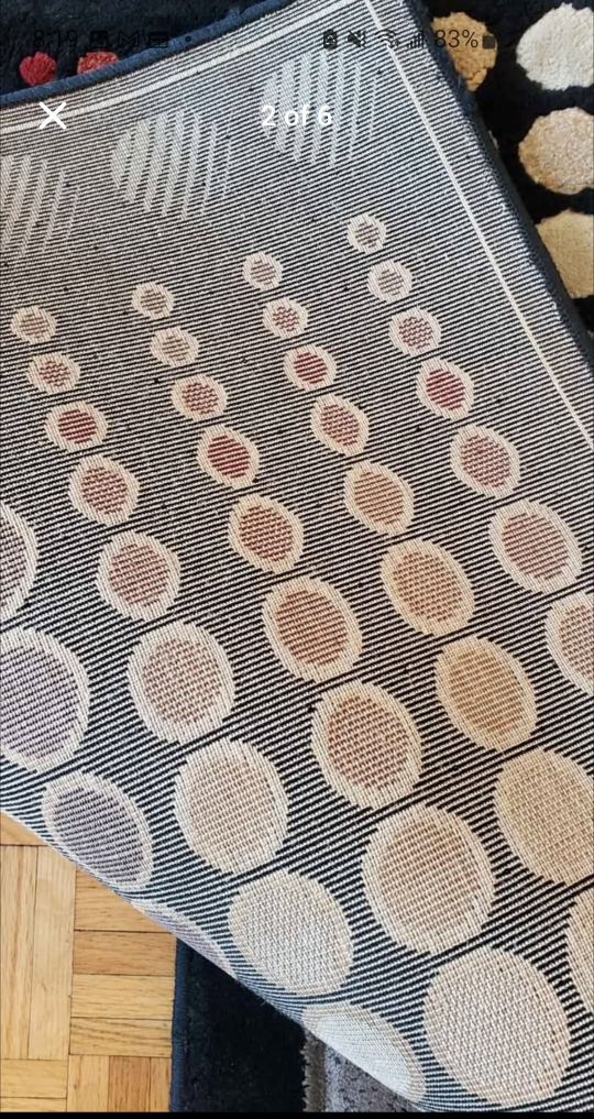 Carpet Art Deco Synchro Rug - 5ft3 x 7ft5 - photo 2