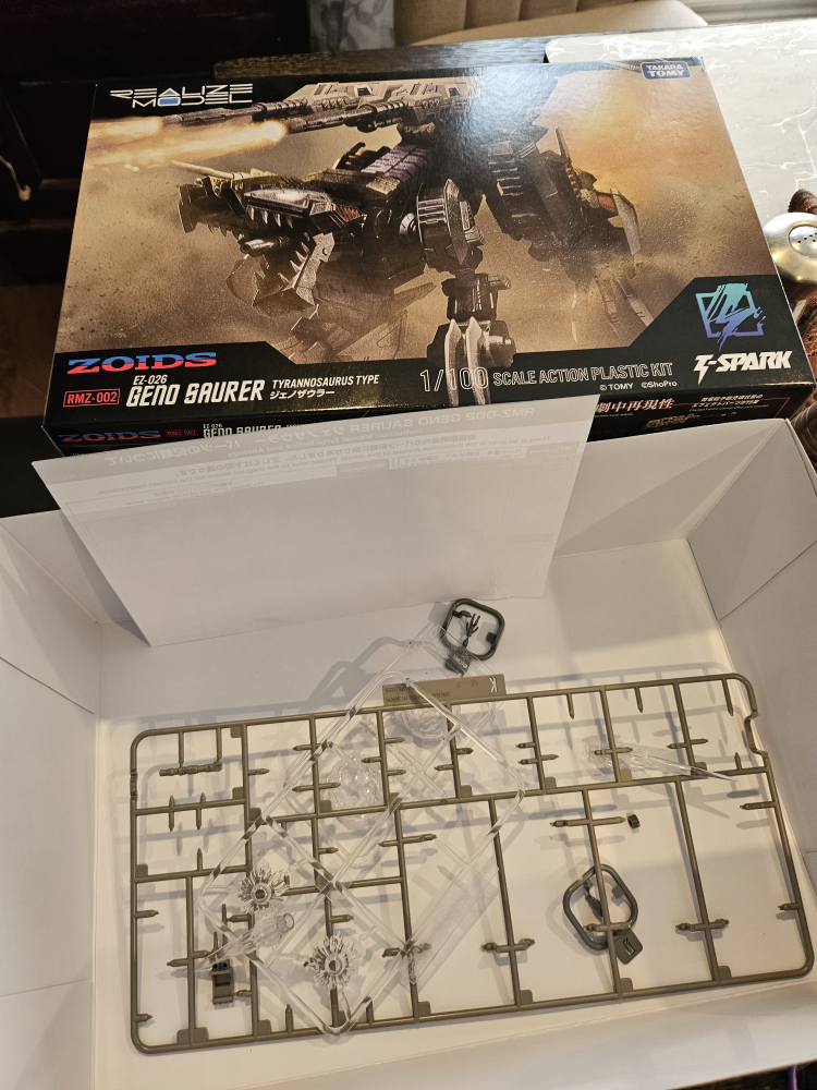 zoids realize geno saurer built 1/100 - photo 4