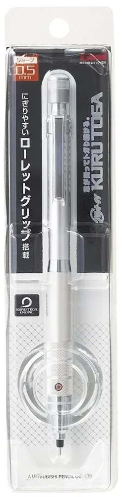 uni Kuru Toga 0.5mm Mechanical Pencil, silver image indicator(2)
