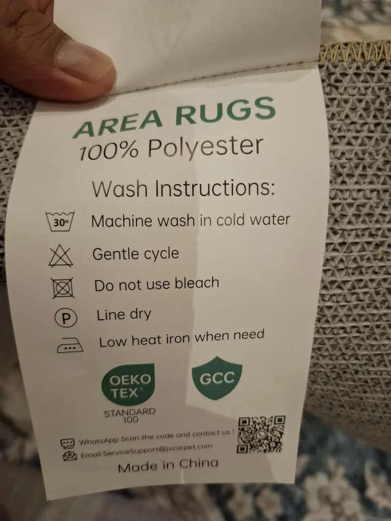 Area Rug - Machine Washable Carpet image indicator(4)