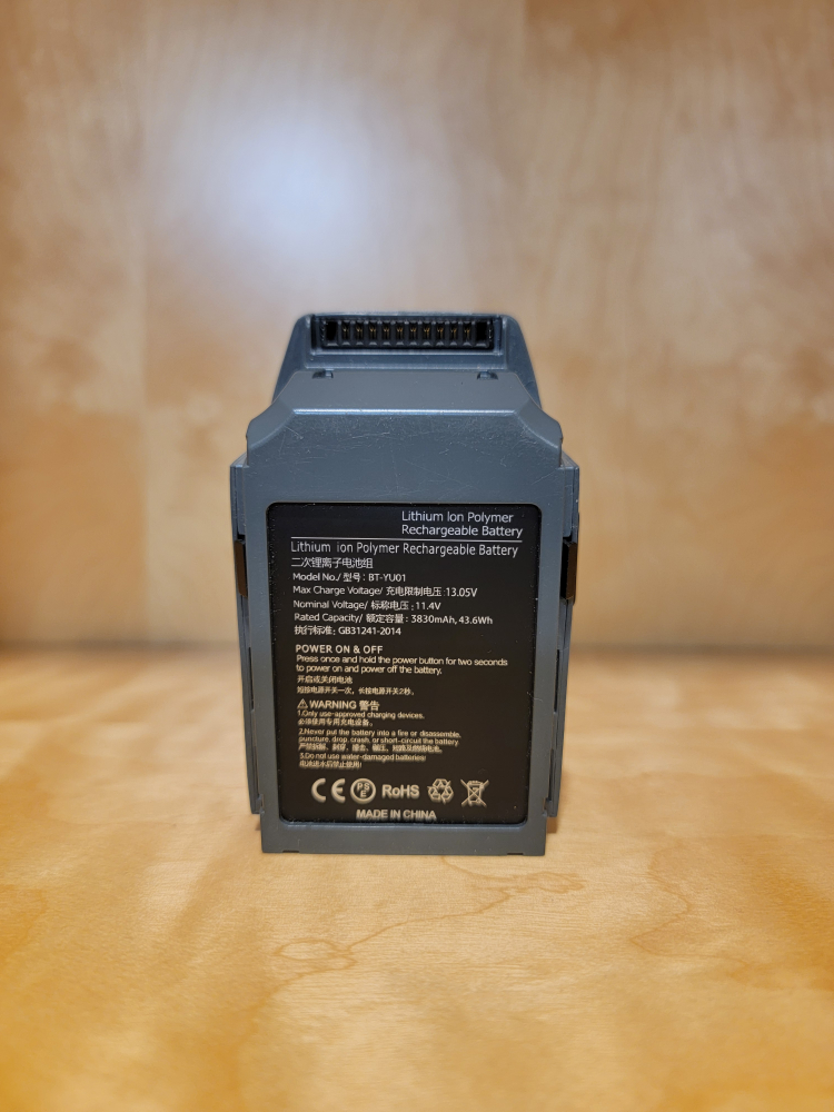 Dji mavic pro battery - photo 2
