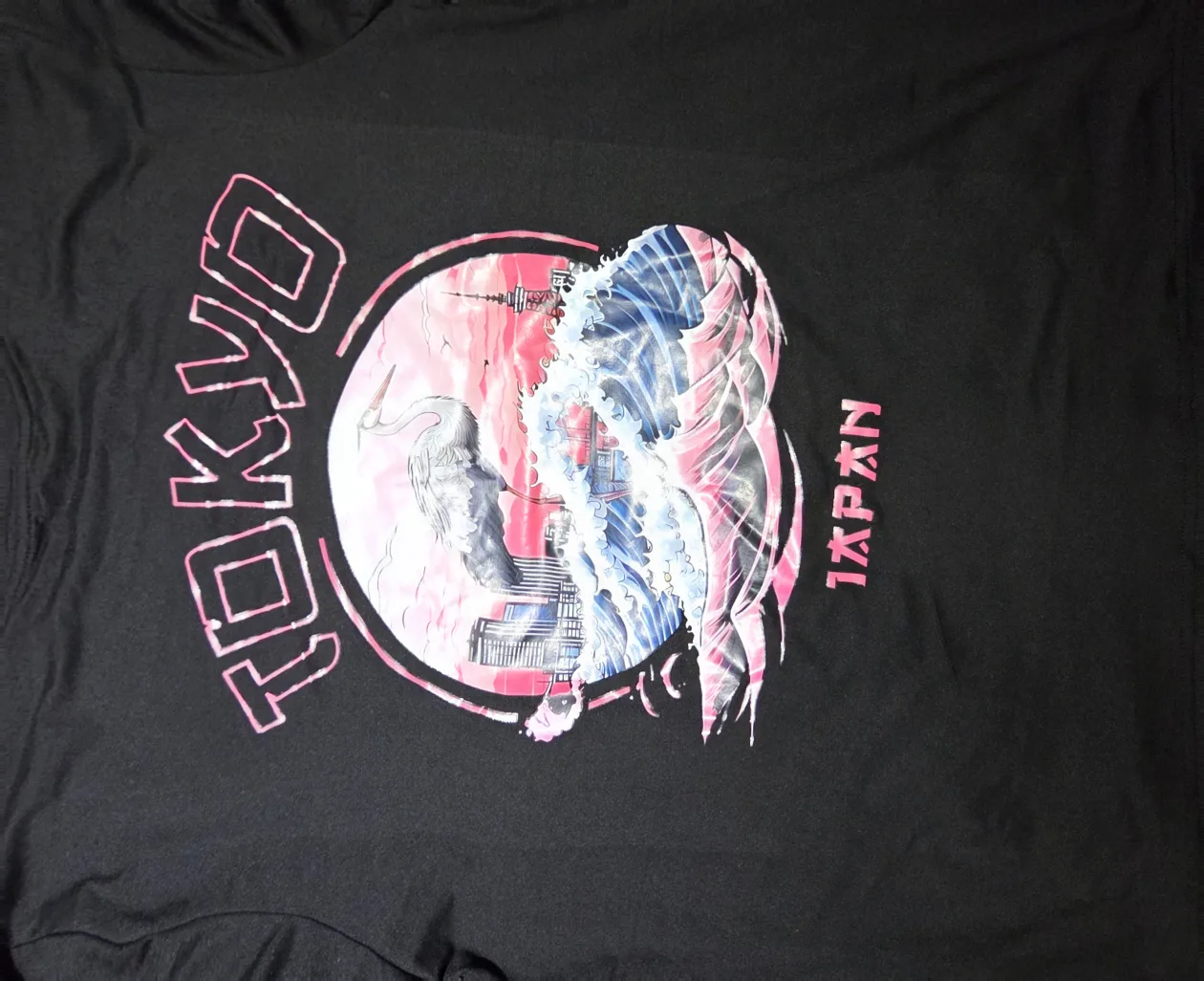 Tokyo Japan Graphic T-Shirt image indicator(3)