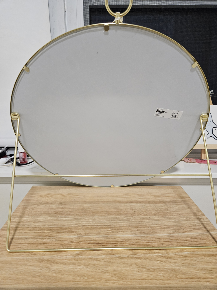 IKEA GRYTÅS Mirror, Gold Colour, 40cm - photo 3