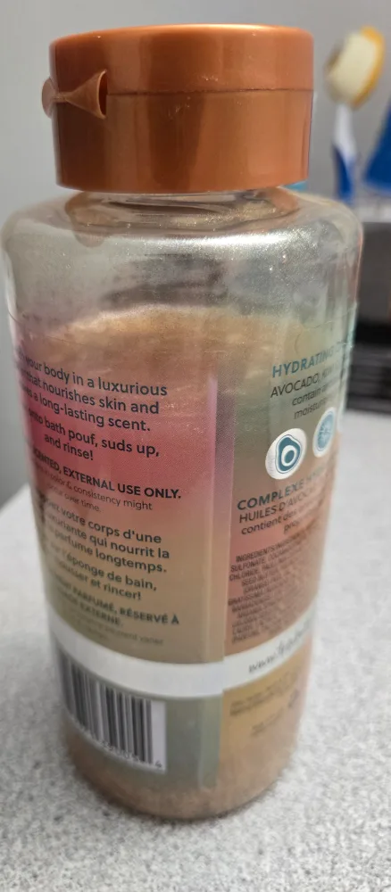 Tree Hut  Tropic Glow Sparkling Gel Wash  532ml image indicator(2)