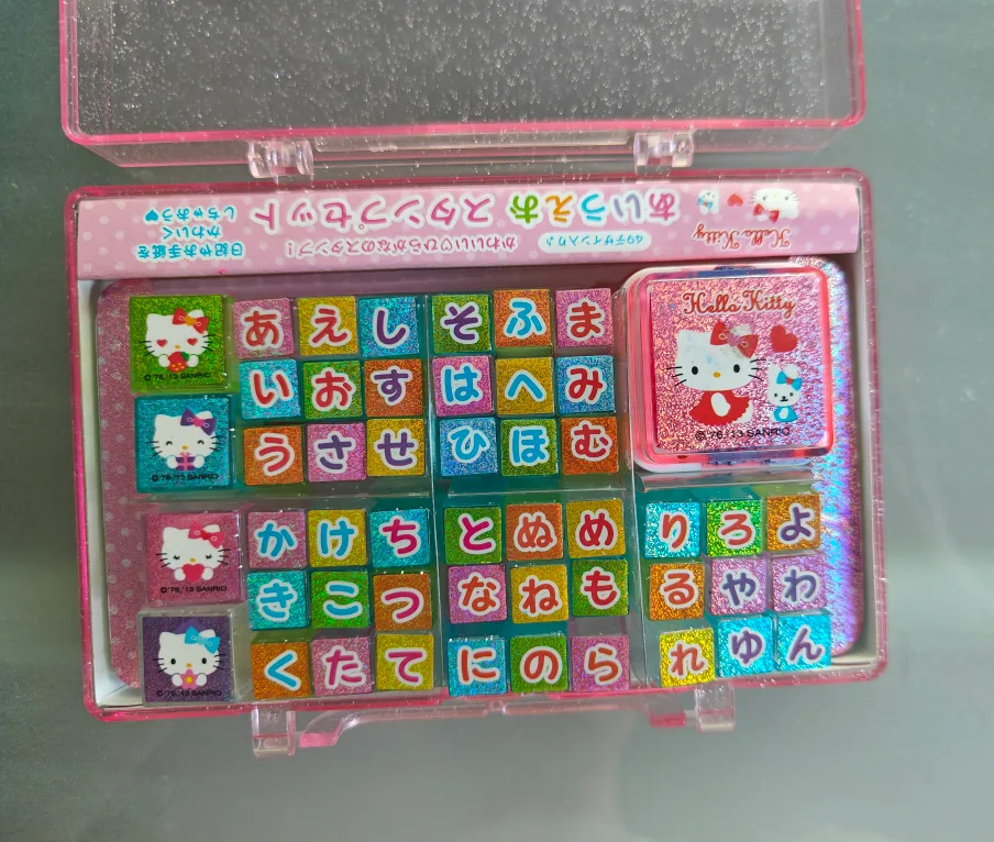 Hello Kitty Stamp Set - Japanese Hiragana characters 🧡💖 image indicator(2)