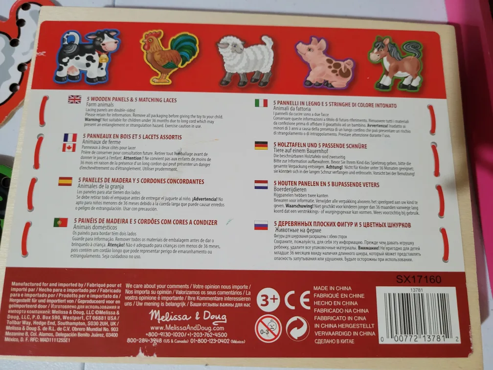 Melissa & Doug sew sets thumbnail