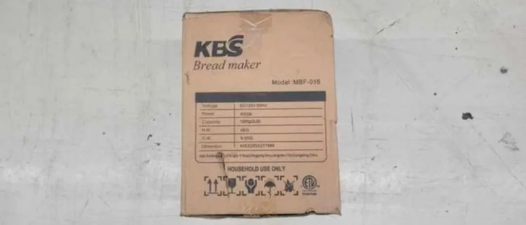 KBS Bread Maker image indicator(3)