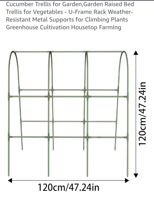 tomato,cucumber trellis*new* thumbnail