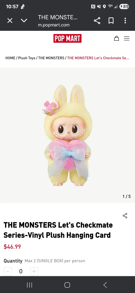 Pop Mart The Monsters Let's Checkmate Series Plush thumbnail