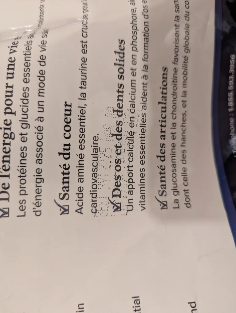 Free dry dog food - past best before image indicator(2)