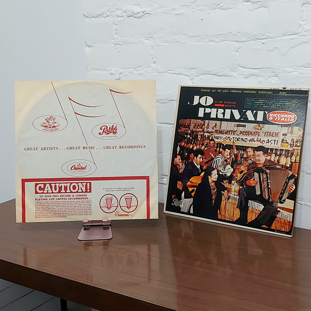 trade or $1 — Jo Privat vinyl record - photo 3