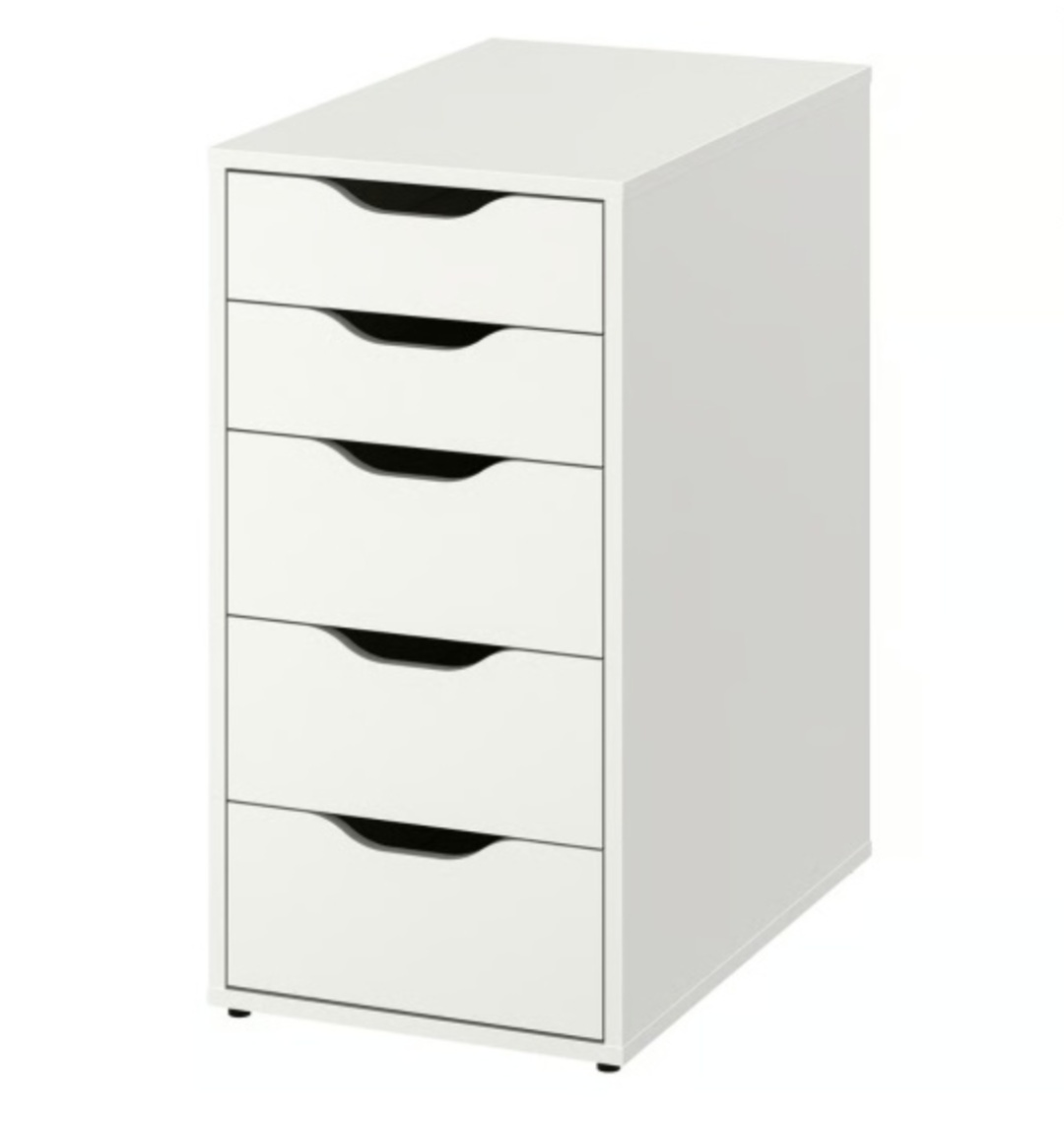 IKEA Alex White Drawer Unit