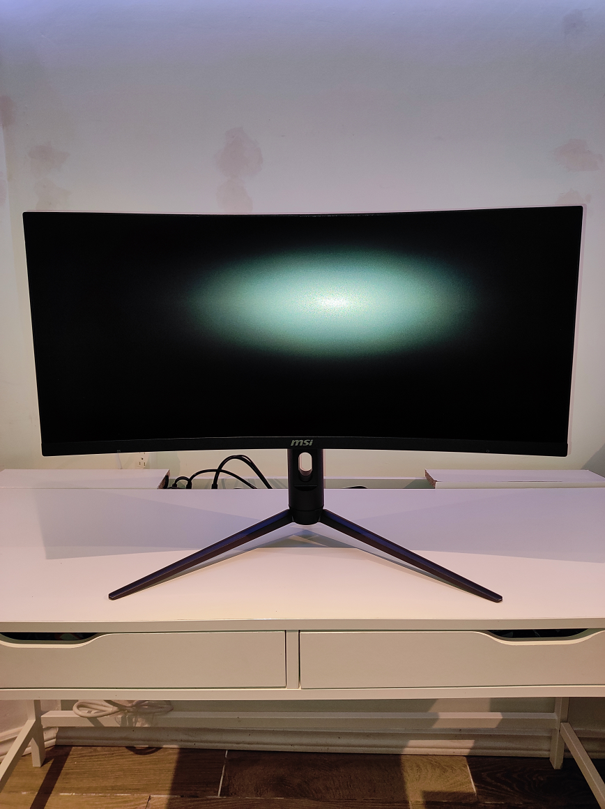 MSI Monitor Optix MAG301CR2 - photo 5