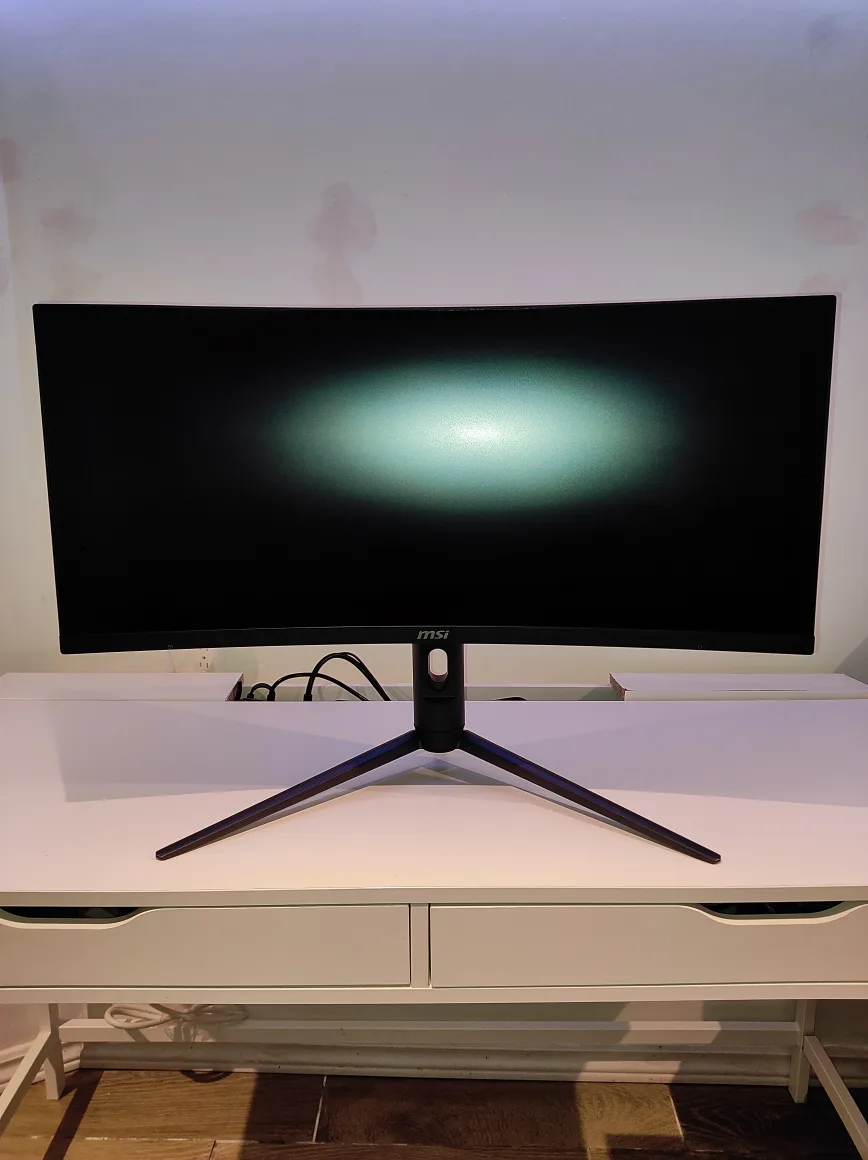 MSI Monitor Optix MAG301CR2 image indicator(5)