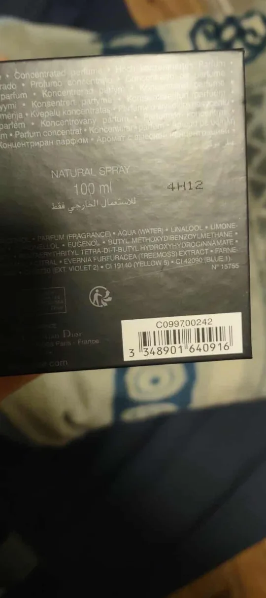 New Dior Sauvage Elixir 100ml image indicator(2)