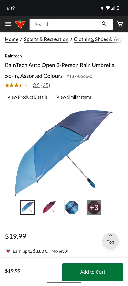 2-Person Umbrella Auto Open thumbnail
