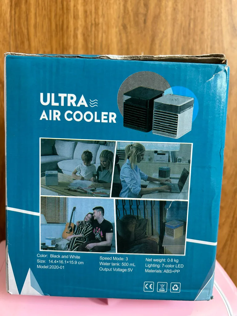 Ultra Air Cooler image indicator(2)