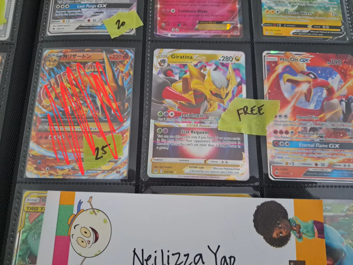 Pokemon cards singles image indicator(6)