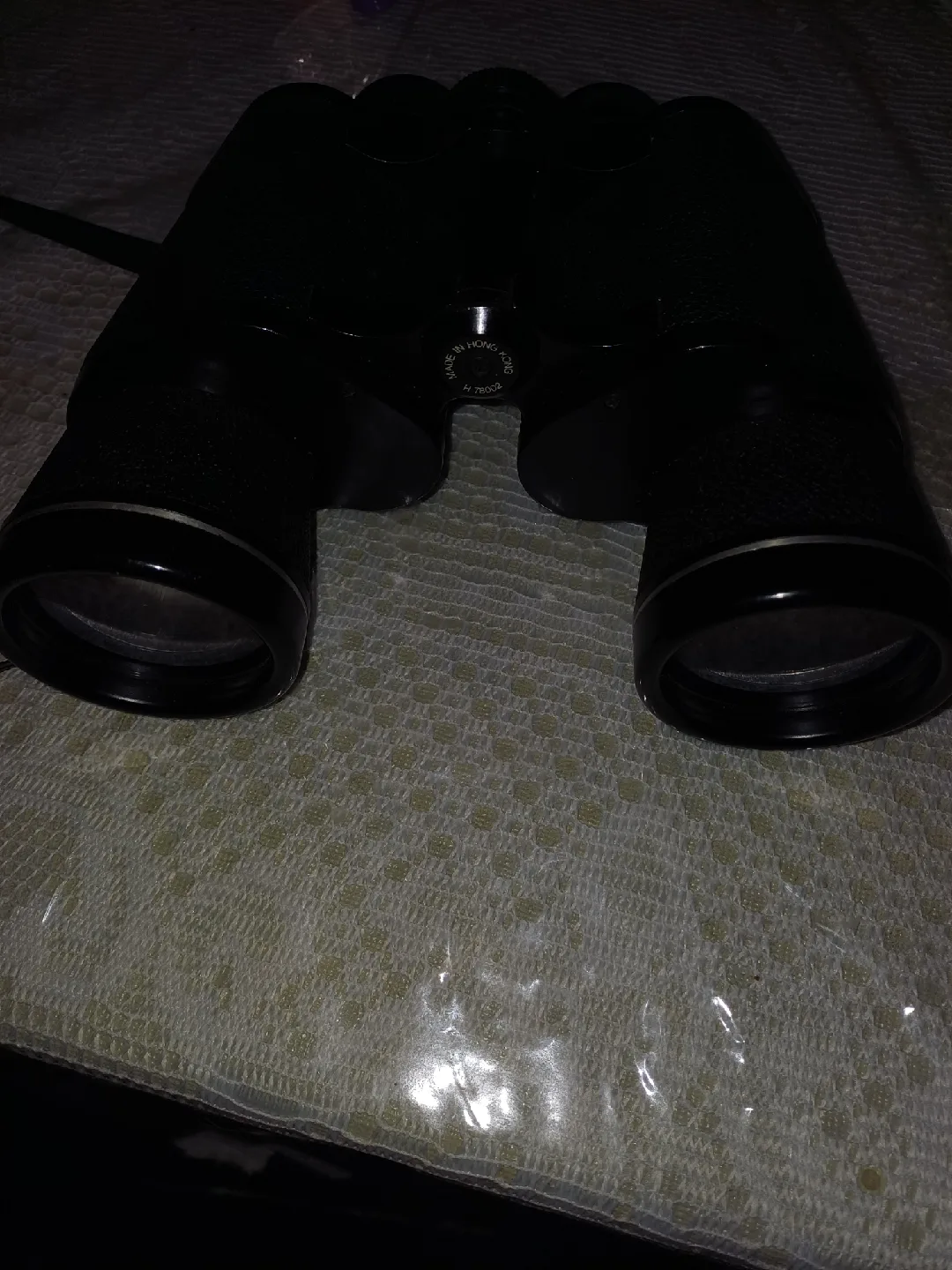 Binoculars with Carrying Case image indicator(2)