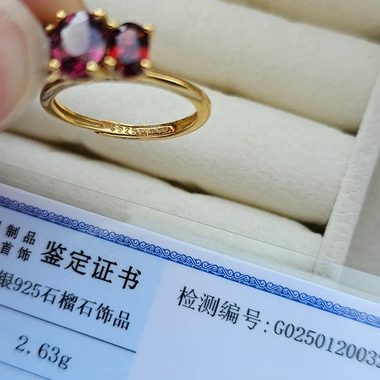 Silver 925 Garnet Ring - 2.63g image indicator(4)