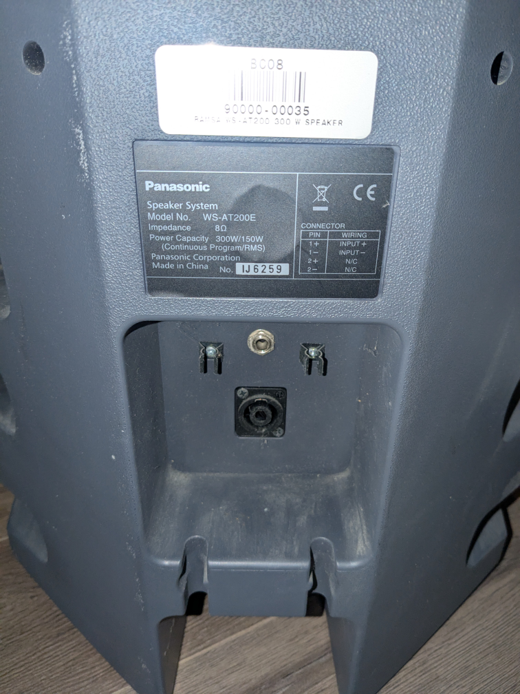Panasonic WS-AT200E Speaker System - photo 4