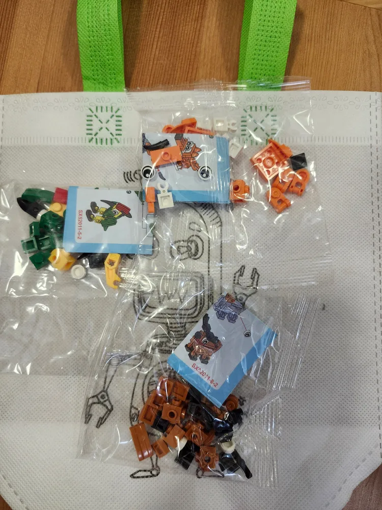 Building Block Set - New in Bag thumbnail
