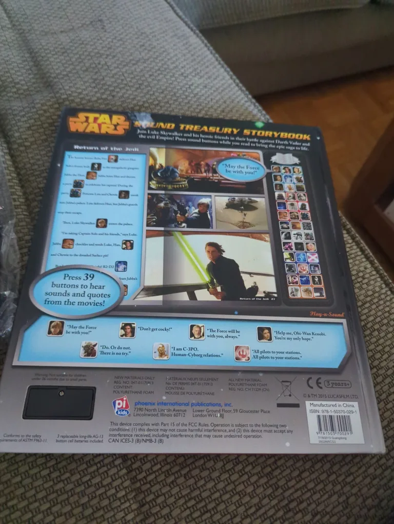 Star Wars Sound Storybook Treasury image indicator(3)