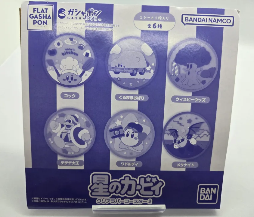 Kirby's Clear Rubber Coaster Vol. 2- Meta Knight image indicator(2)