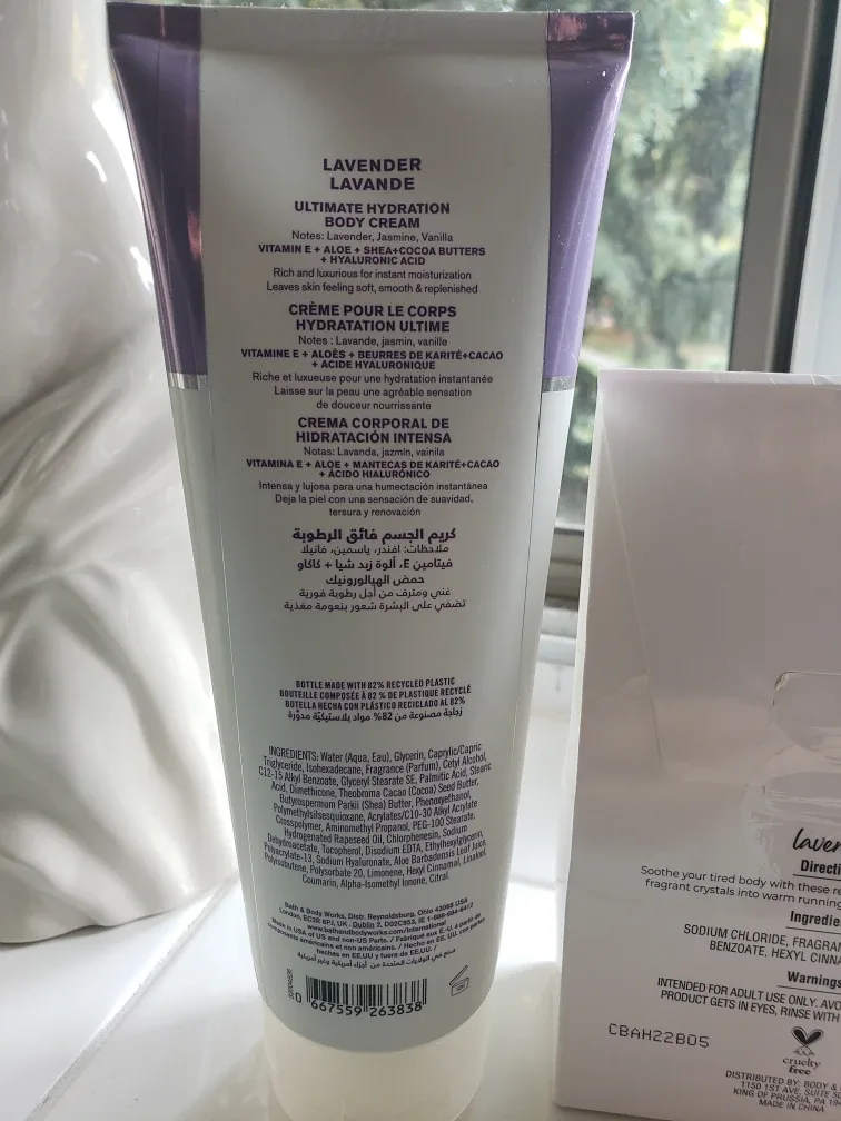 Lavender Body Cream & Bath Salt 🧡 image indicator(2)