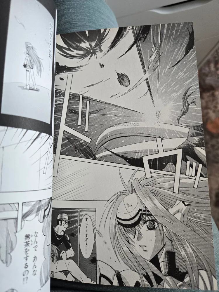 Xenosaga Episode I Vol.2 Comic Anthology image indicator(6)