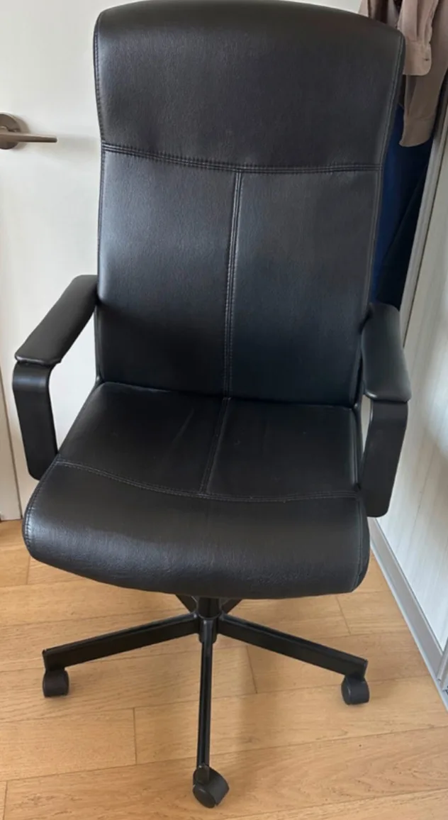 IKEA Millberget computer chair