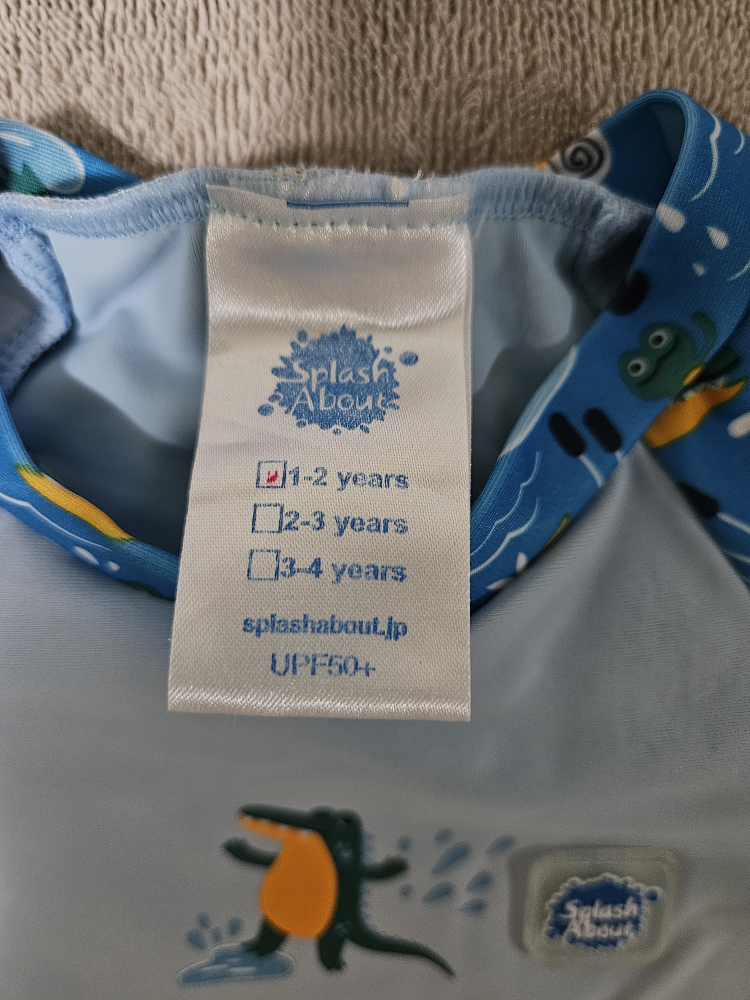 Splash About Rash Top & Swim Diaper Set (1-2 Years) - photo 2