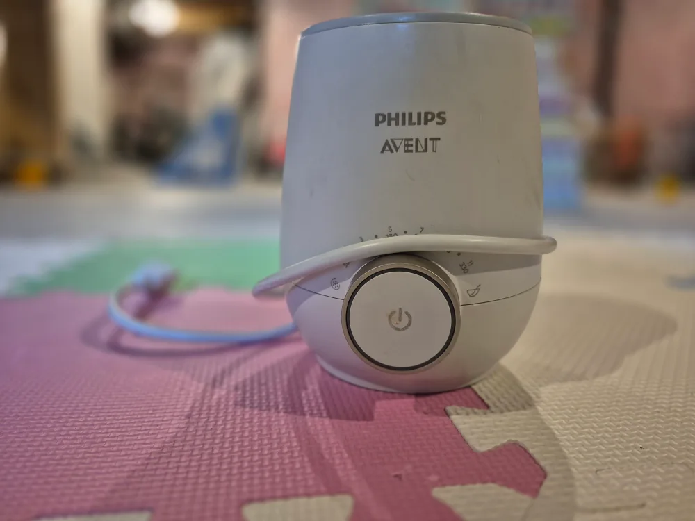 Philips Avent Baby Bottle Warmer image indicator(2)