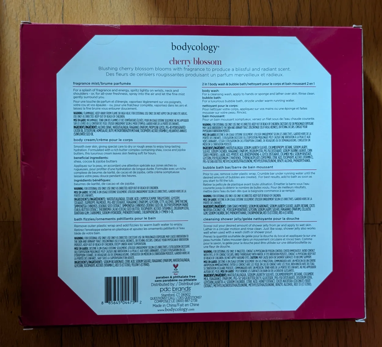 Bodycology Cherry Blossom Gift Set - New image indicator(2)