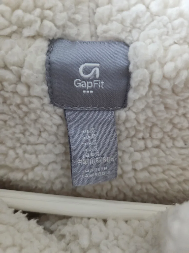 GapFit Grey Sherpa Jacket - Size S image indicator(5)