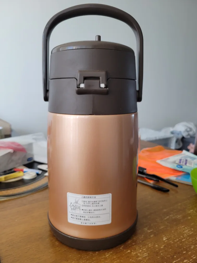 Zojirushi Thermal Carafe image indicator(4)