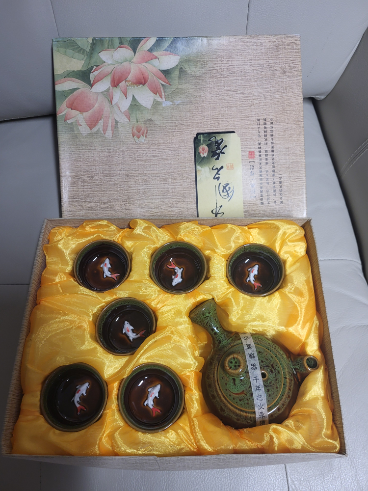 Tea Set with Koi Fish Design