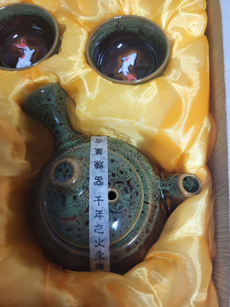 Tea Set with Koi Fish Design - photo 3