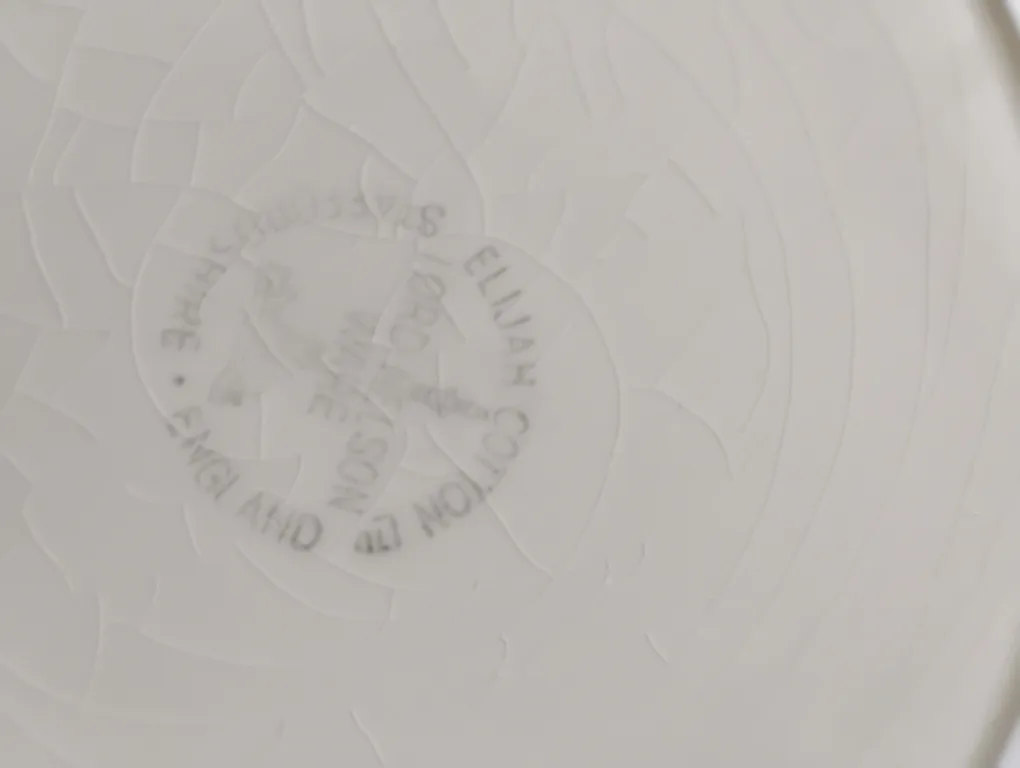 Elijah Cotton LTD Plate image indicator(2)